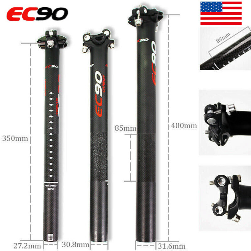 road bike seatpost